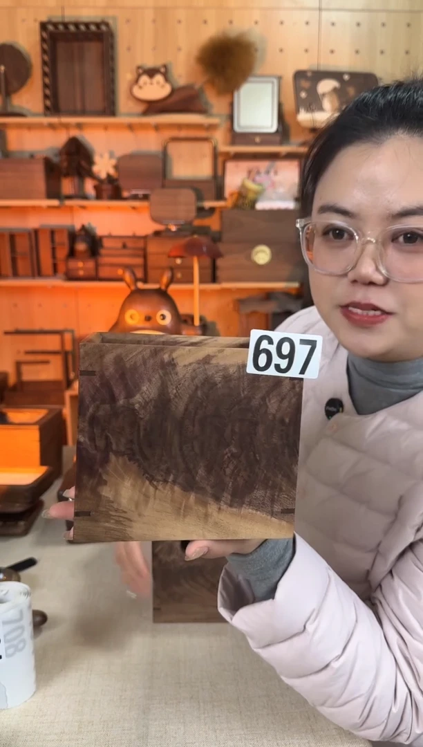 木697号北美黑胡桃老料桌面收纳筐