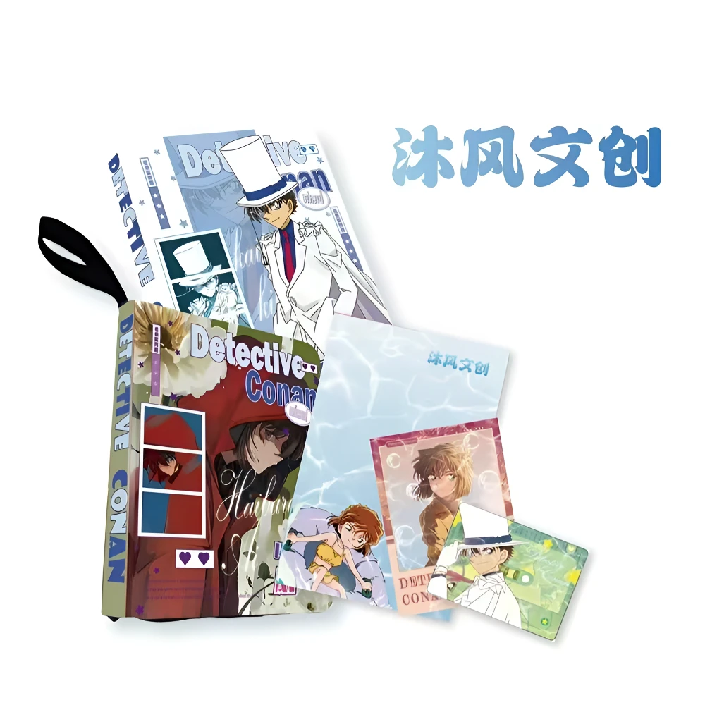 沐风文创名侦探柯南二创色纸