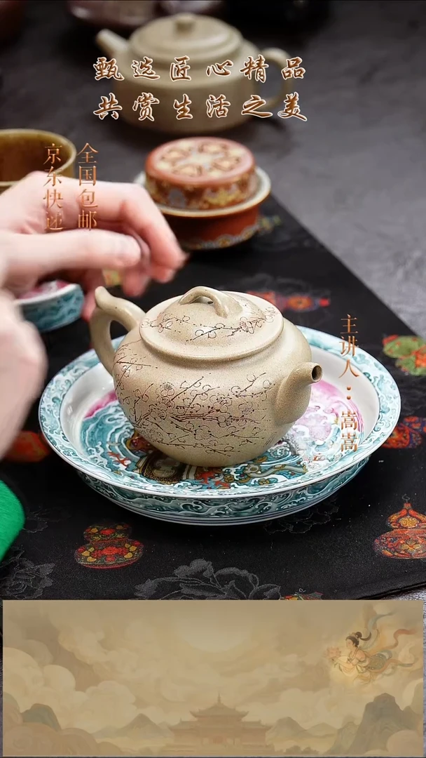 茶壶紫砂茶壶030