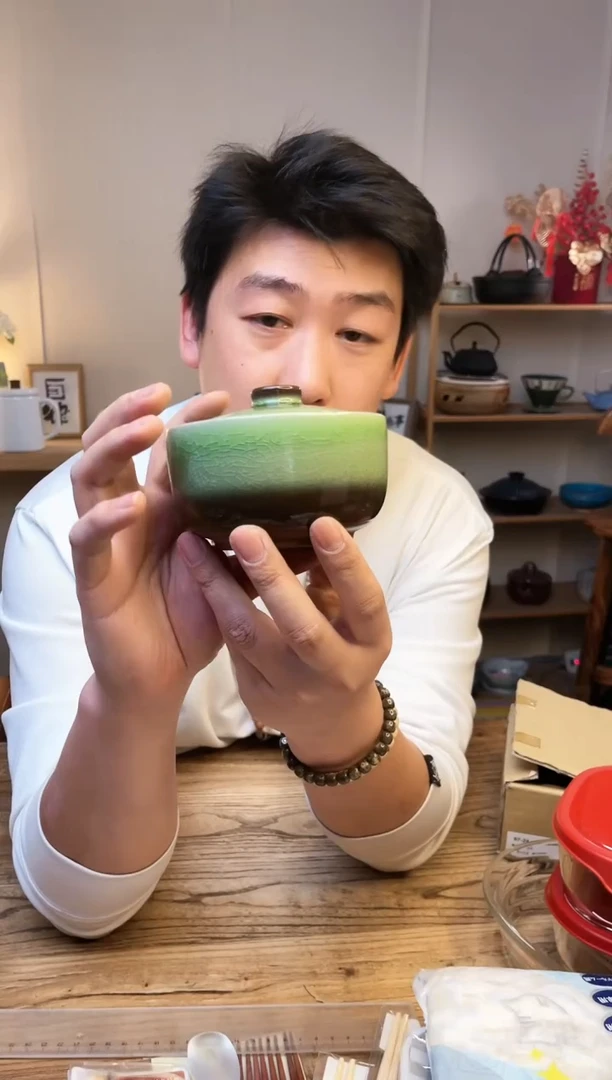 【闪购商品】瓷片97-24 ·········