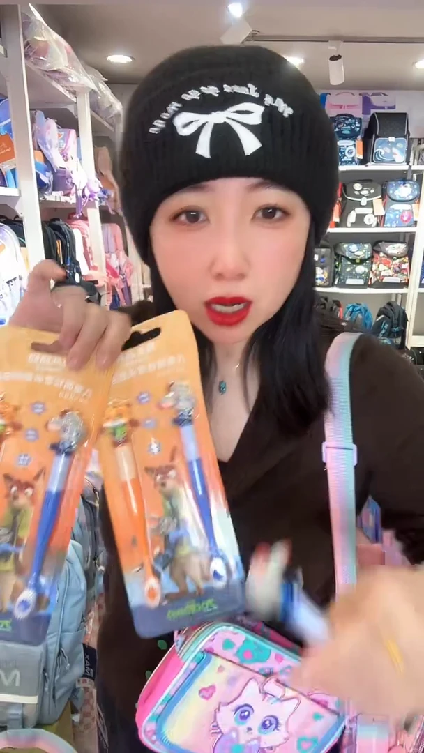 兔头牙刷2卡4支