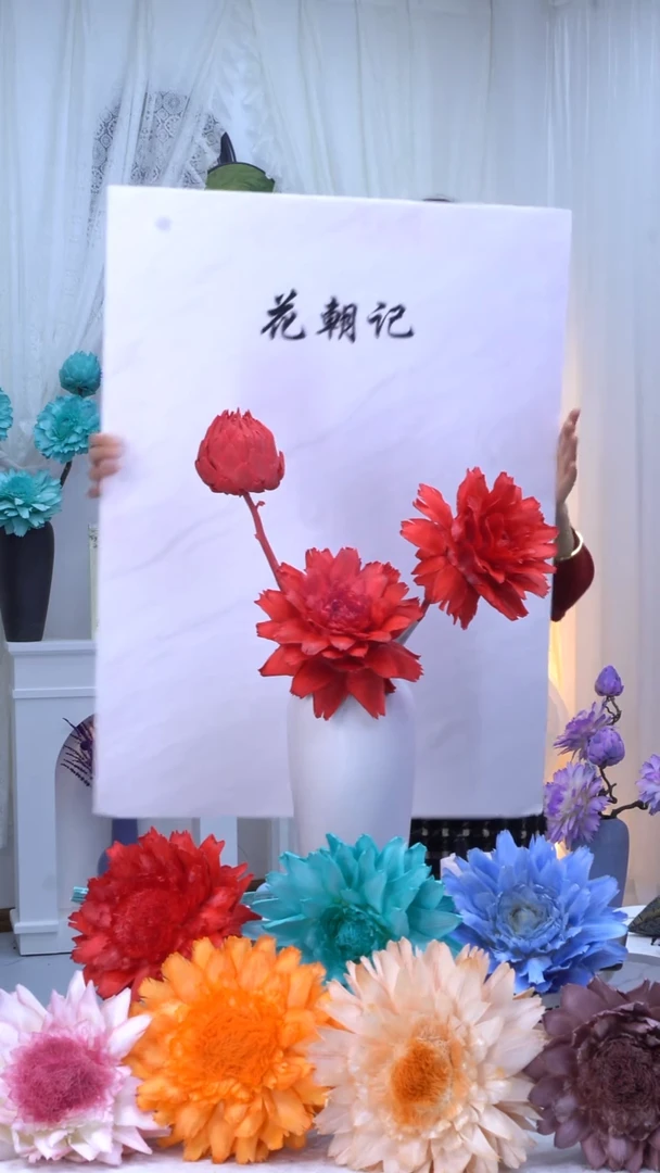 ᐡ****ᐡ永生洋蓟红色单头【微瑕】7290