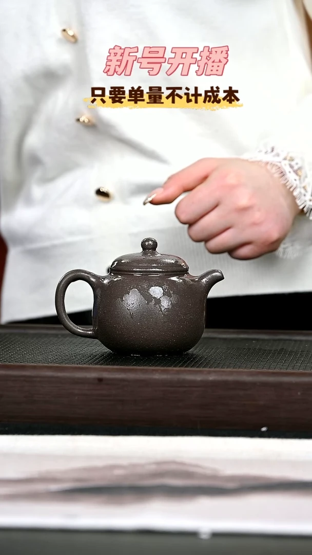 茶壶紫砂紫砂壶60