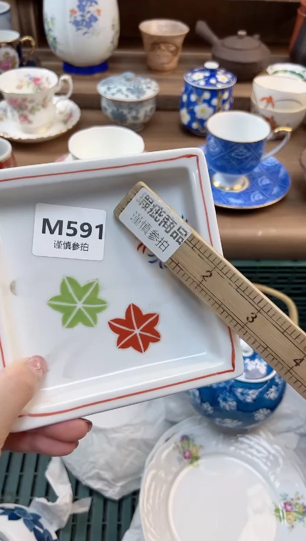 瓷片ᰔ****₄         591