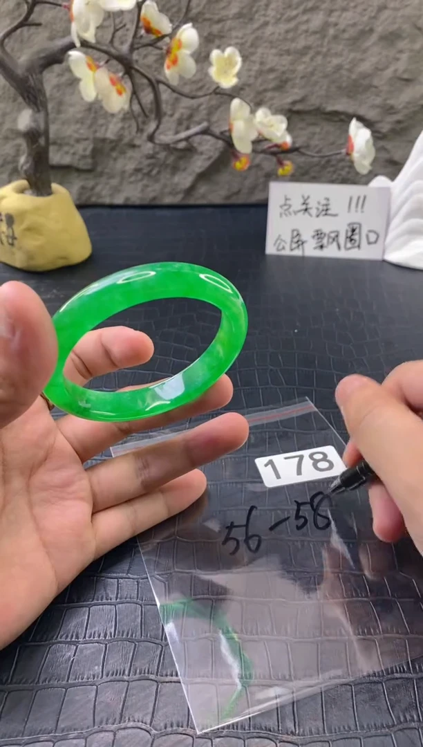 无非金属（按圈口价格加购）手镯