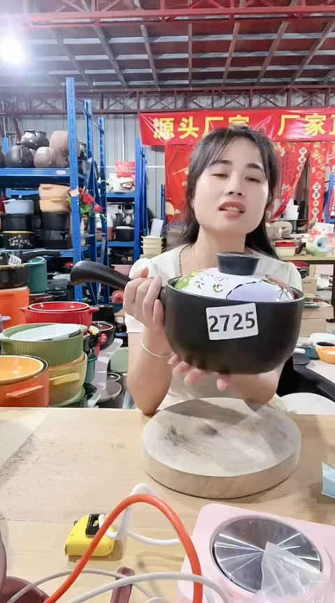 2725瑕疵黑色手把奶锅带盖不圆
