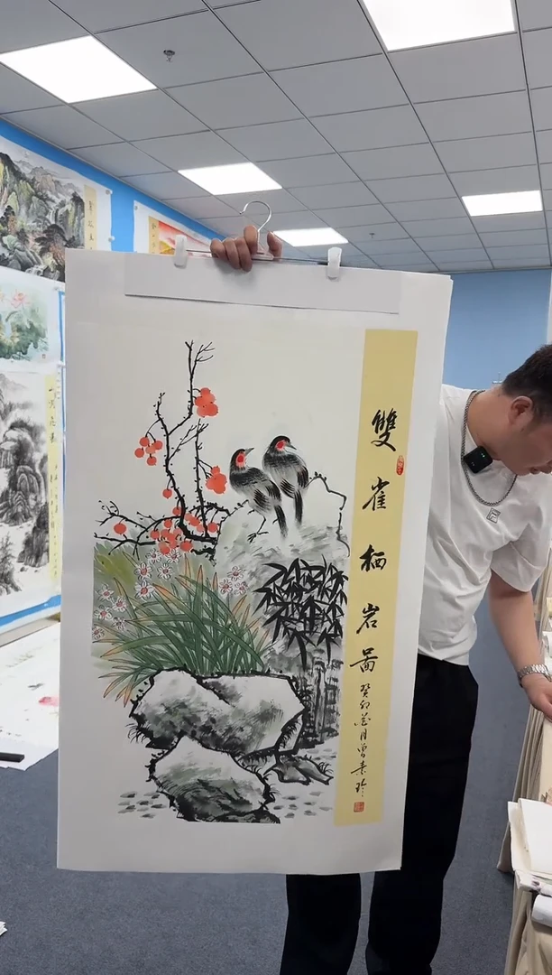 国画双雀栖岩图同类型随机