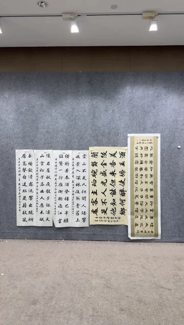 【闪购商品】书法pmb不二轩旗舰店国画MQM9