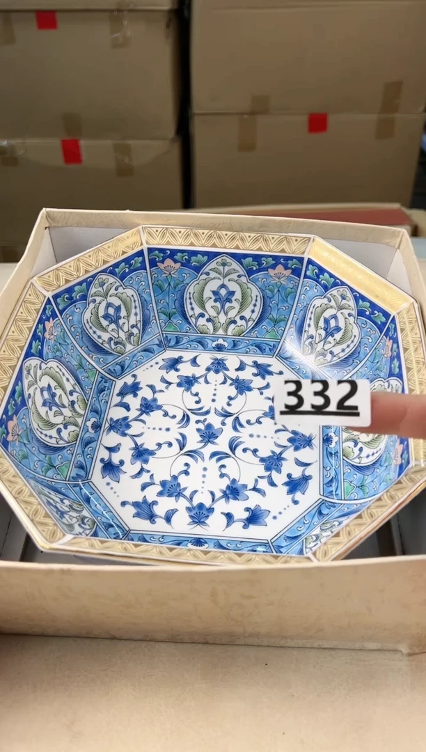 【闪购商品】瓷片332打包不容易，谨慎参拍~~~！