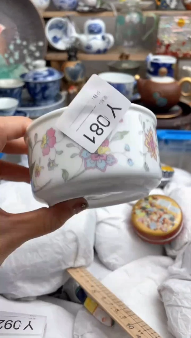 【闪购商品】瓷片081默认微瑕，看清尺寸品相再拍