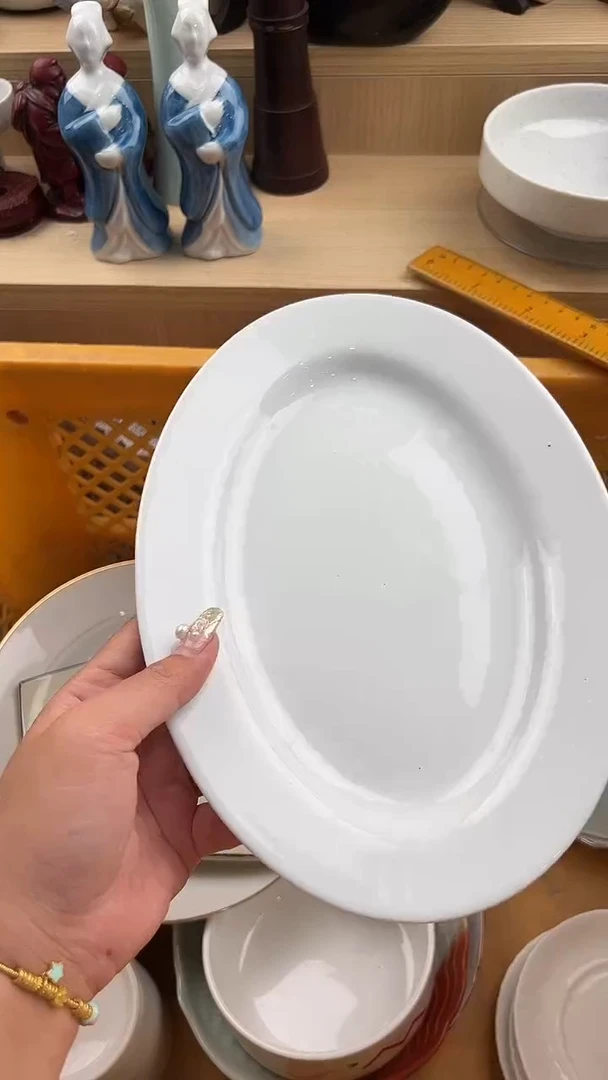 300默认微瑕，满20元包邮