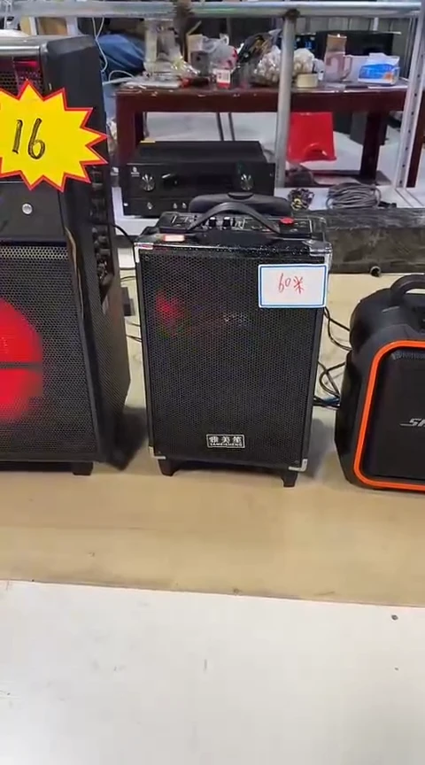 8新8寸拉杆音箱 不蓄电 不包邮