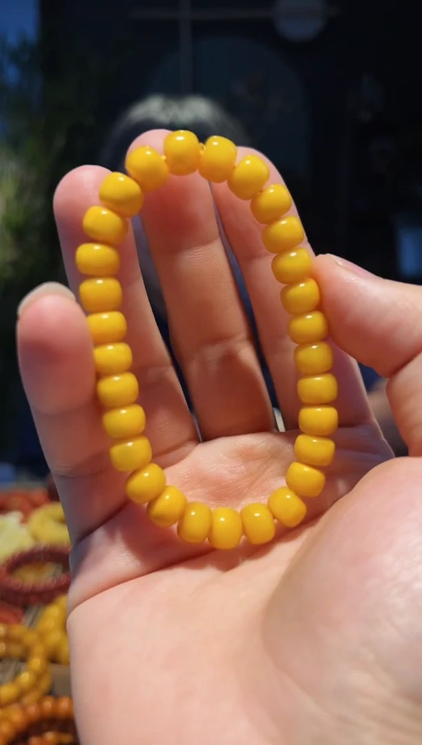 未镶嵌蜜蜡手链8+帝王