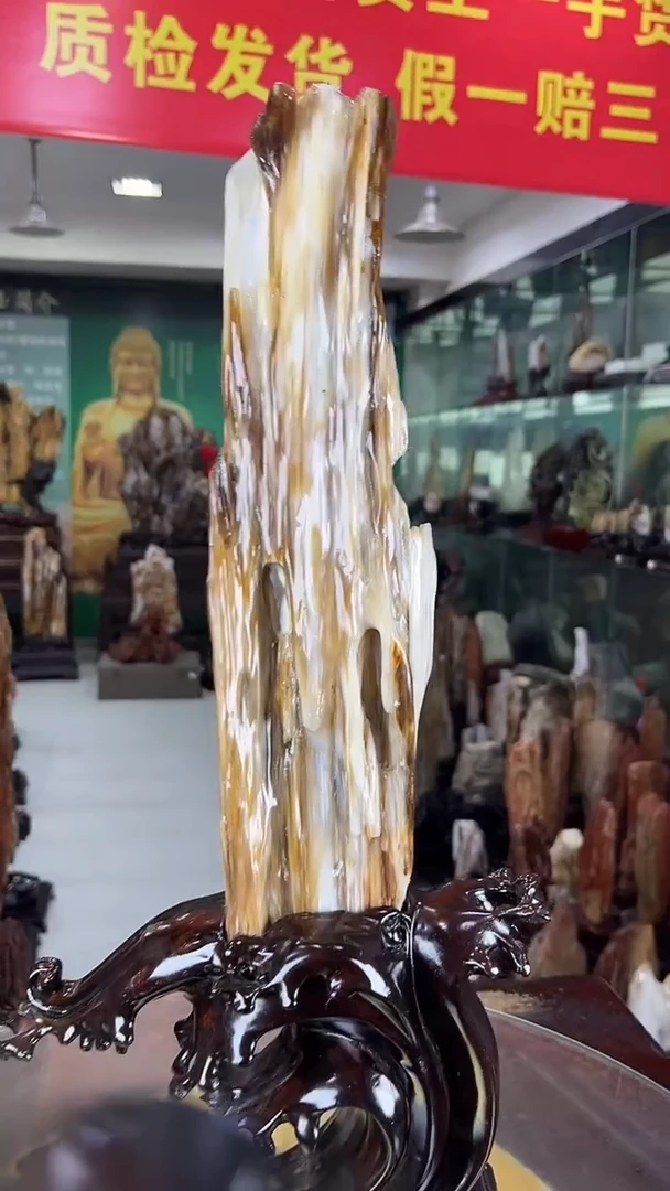 缅甸天然树化玉摆件