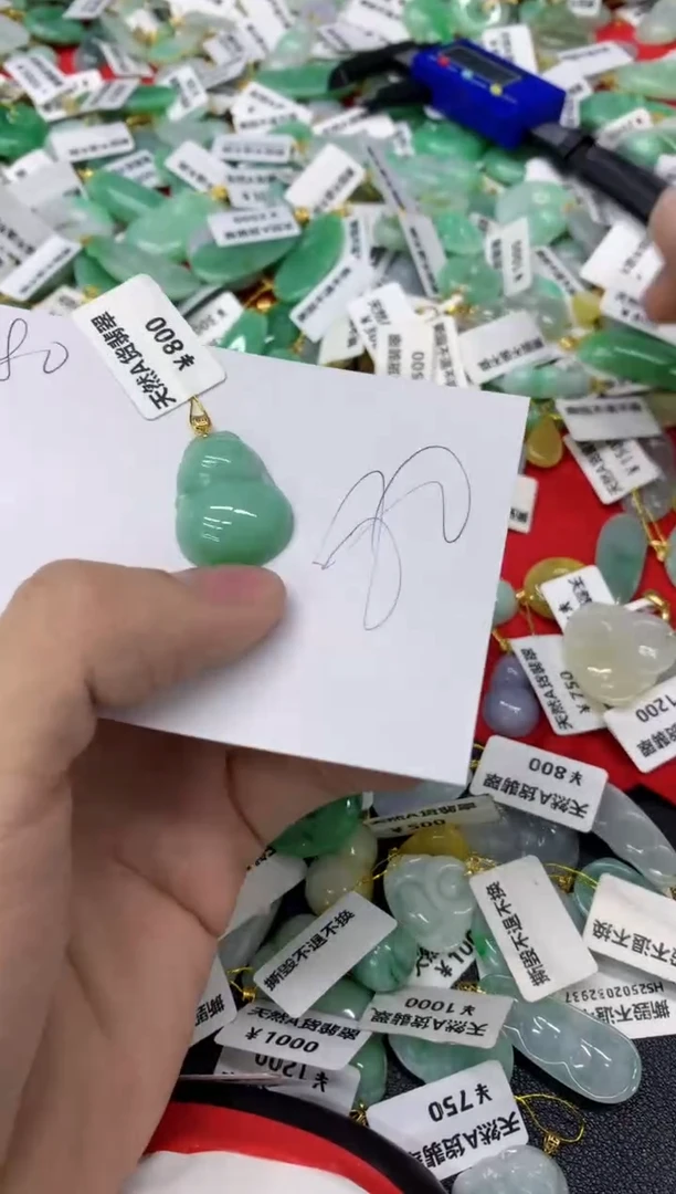 【闪购商品】翡翠颈饰18K金镶嵌1111111111