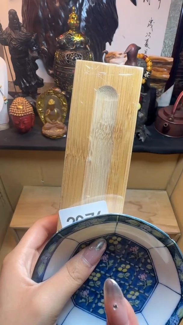 紫砂其他瓷器默认链接一物一拍~