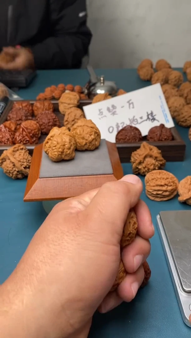 把件文玩核桃蛤蟆头498