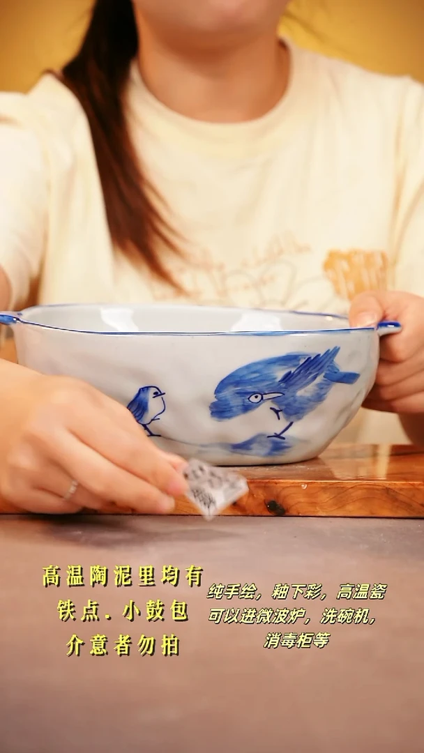 其他小**干G731陶然集器瓷器