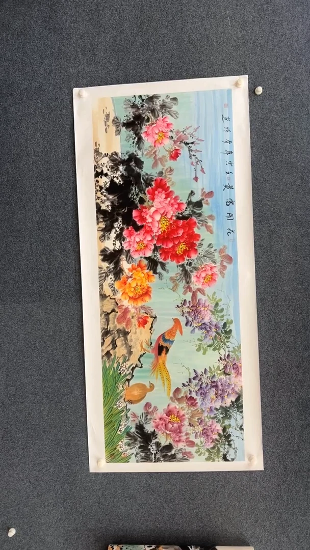 国画12.4-臻选-国画福利-102