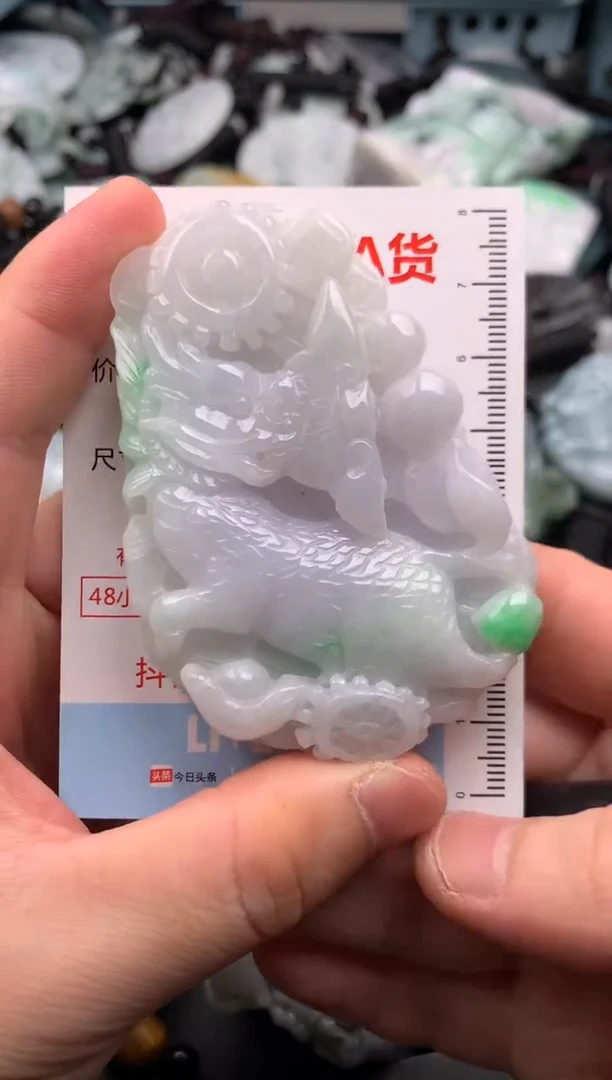 翡翠未镶嵌吊坠(不含链)1