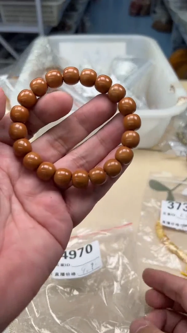 手串猴头核桃瑕疵猴头4970