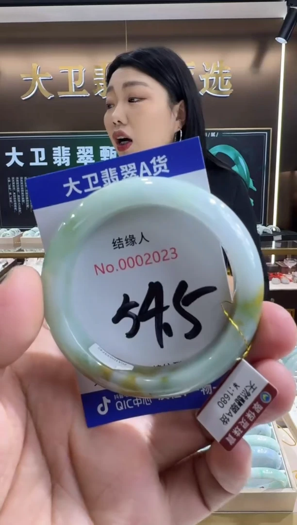 未镶嵌手镯翡翠天然a货缅甸翡翠
