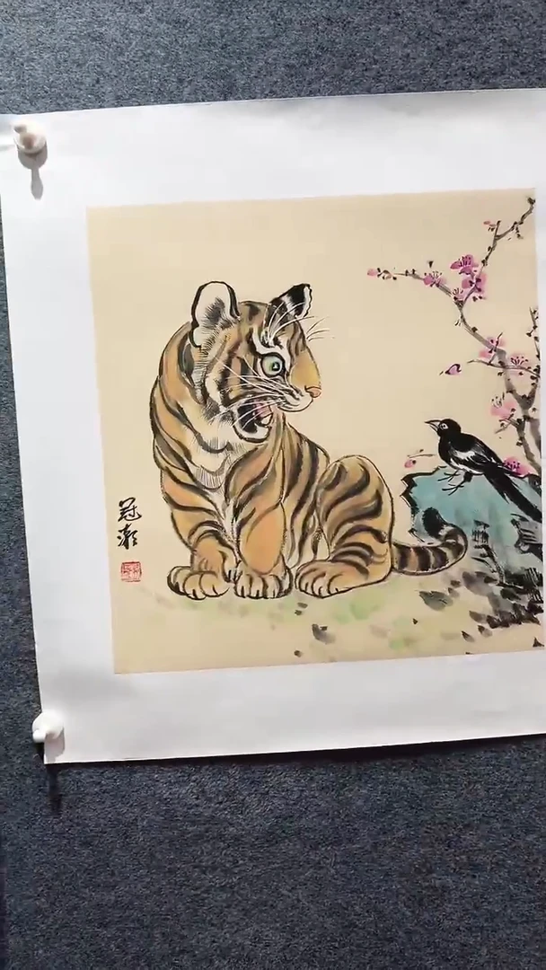国画程冠潮/国画/花鸟