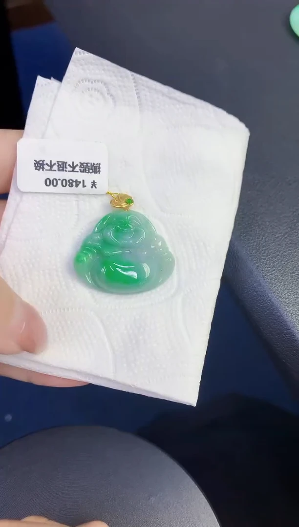 颈饰未镶嵌翡翠缅甸天然翡翠A货