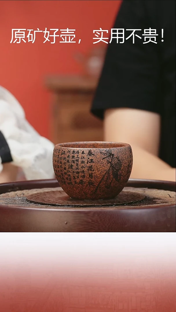 茶壶紫砂紫砂紫砂紫砂