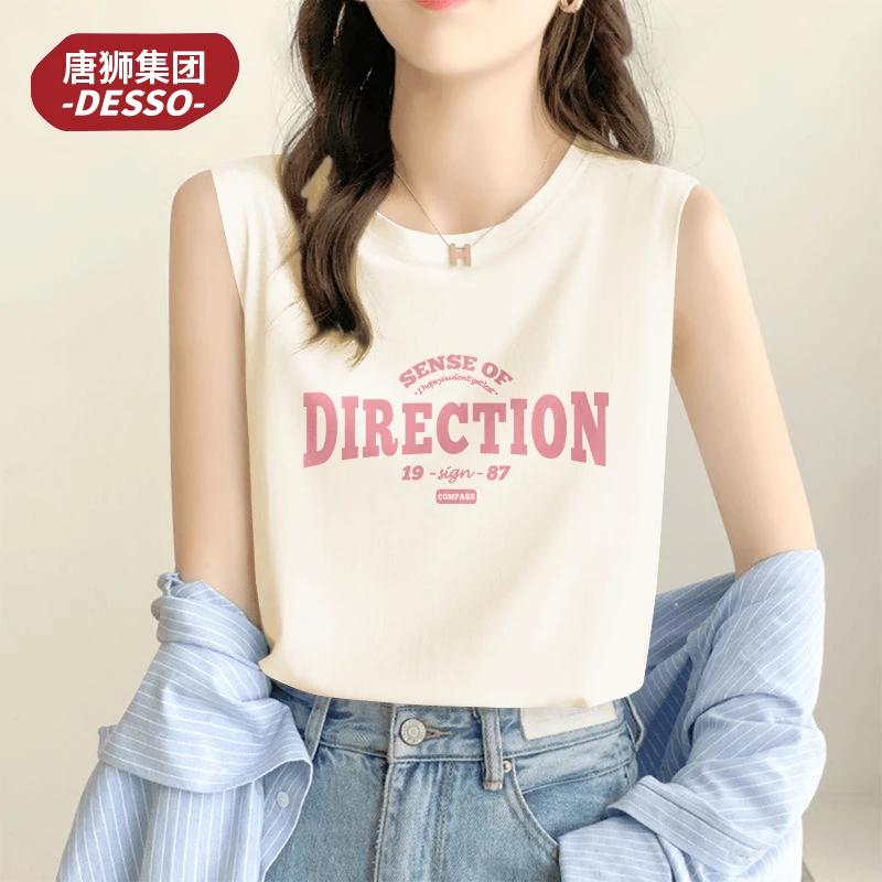 唐狮集团Desso宽松背心女夏天无袖高腰短款显瘦纯棉透气辣妹炸街
