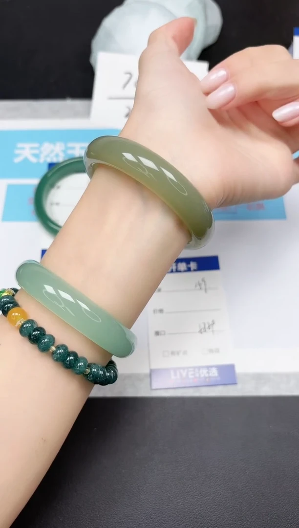 未镶嵌手镯石英质玉159-5859
