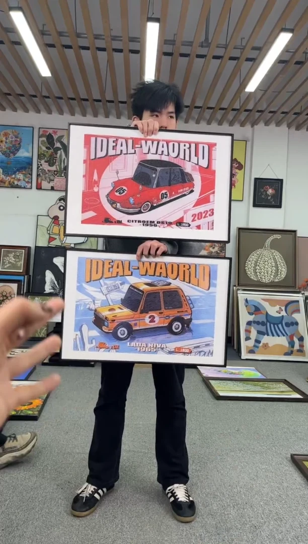 竖款40X60一组儿童房