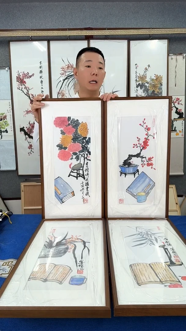国画梅兰竹菊 实木装裱 38*69