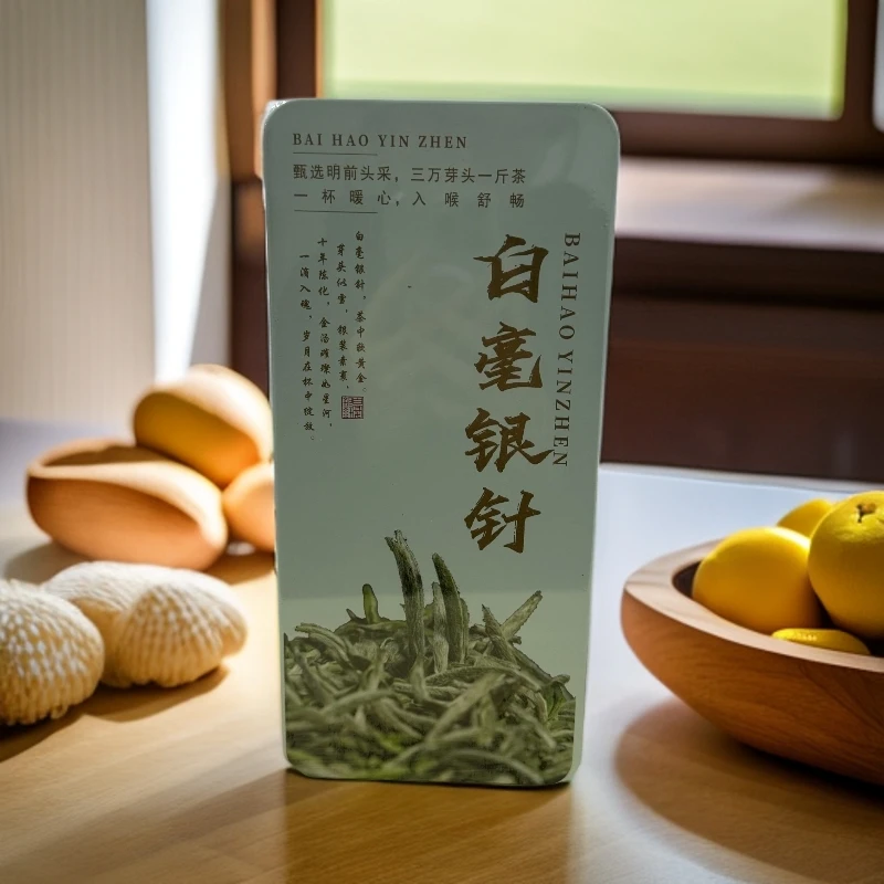 交个朋友 白毫银针60克