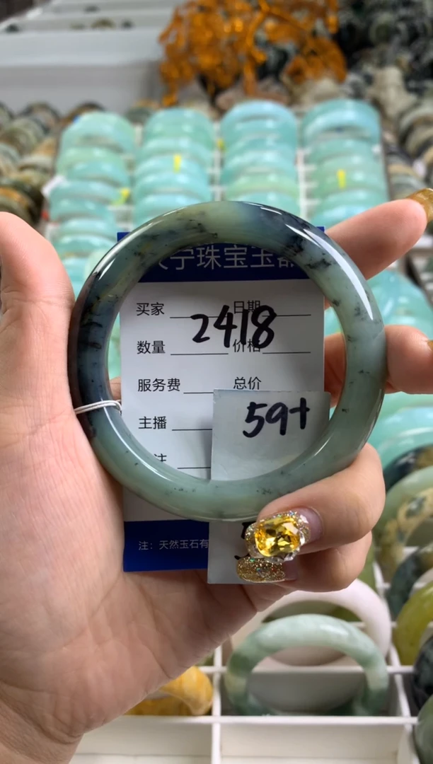 【闪购商品】蛇纹石玉手镯未镶嵌2418