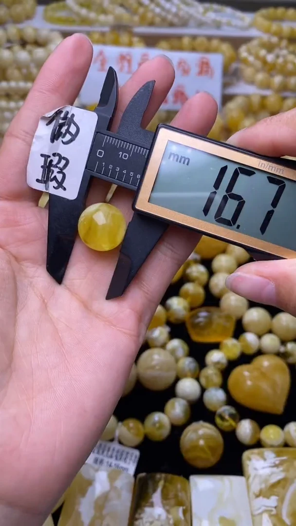 裸石蜜蜡未镶嵌葵.61