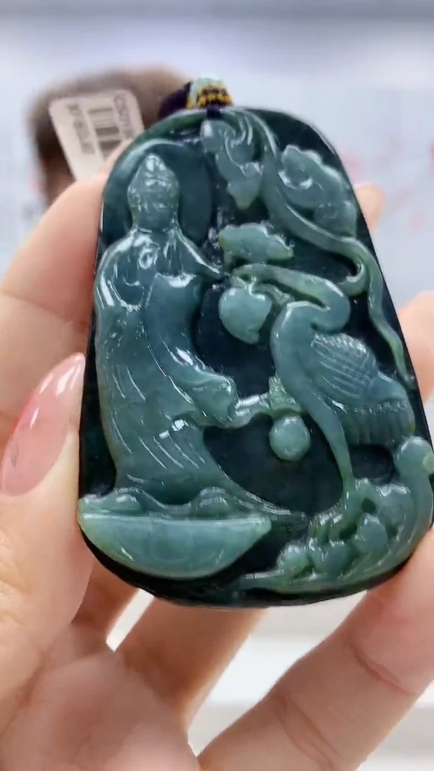 未镶嵌定制翡翠5159ty-毛货挂件41