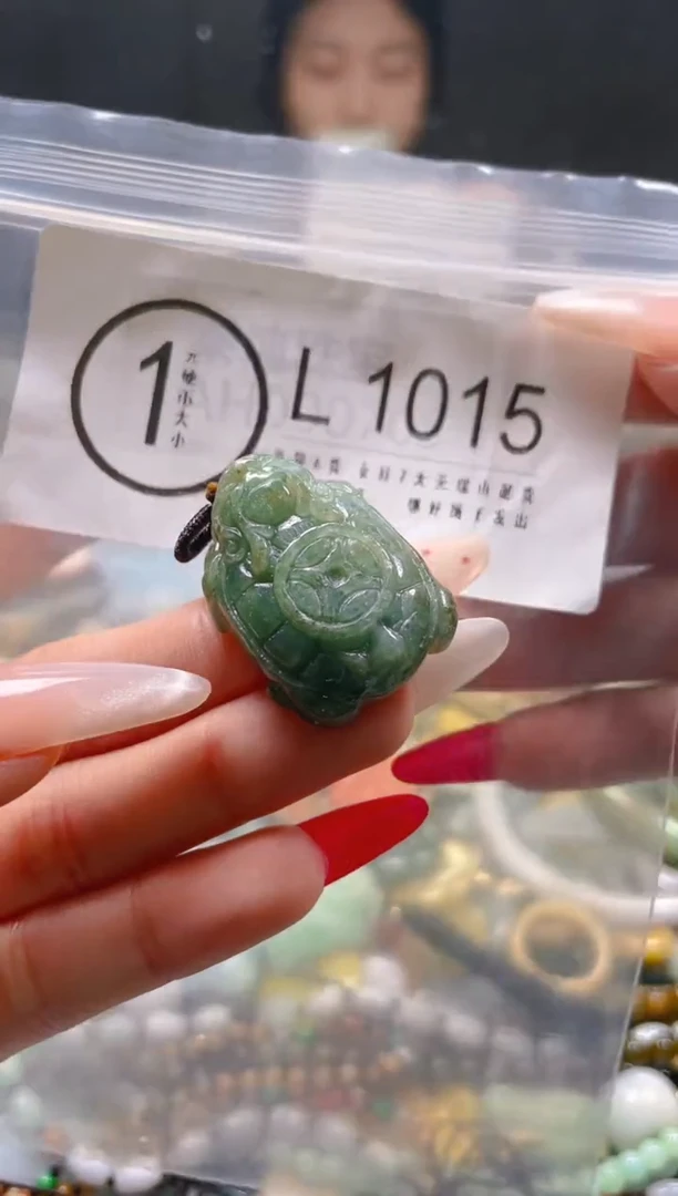 【闪购商品】翡翠颈饰未镶嵌/L/翡翠A货一图一物