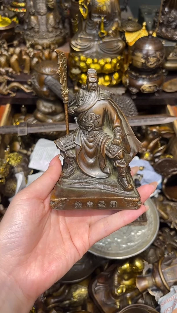 B三浒铜专属高端精品