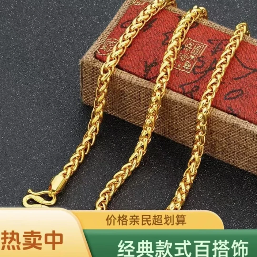 合金项链 【肖邦项链】女款男士时尚百搭经典粗款潮流空心霸气