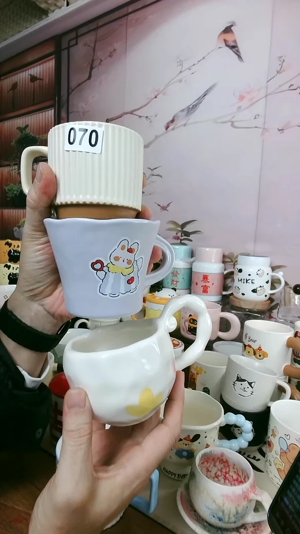 陶【福利】070马克杯套装