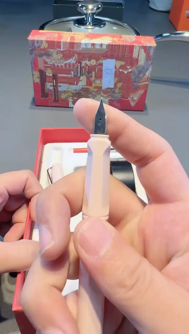 好物名品购物好物名品购物