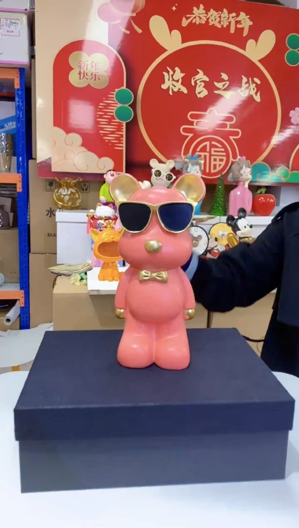 【闪购商品】玻璃锦鸿JMIU-6