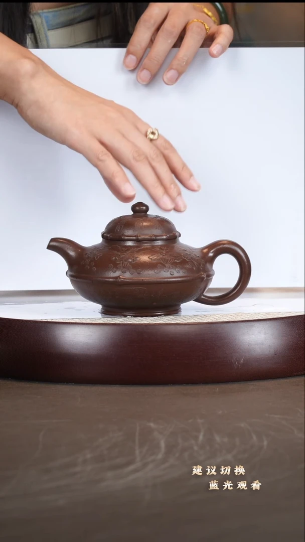 茶壶紫砂丁雪英/紫泥/万寿合欢/300c