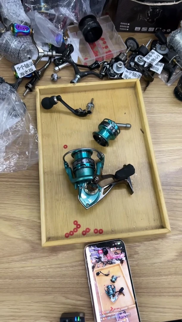 807型号1000深+浅线杯6个轴承泰诺精工