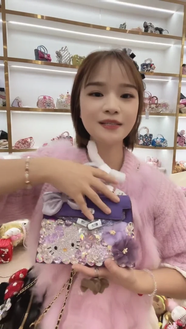 PVC格格家定制女包4131