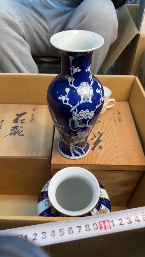 【闪购商品】茶盏88888888  681