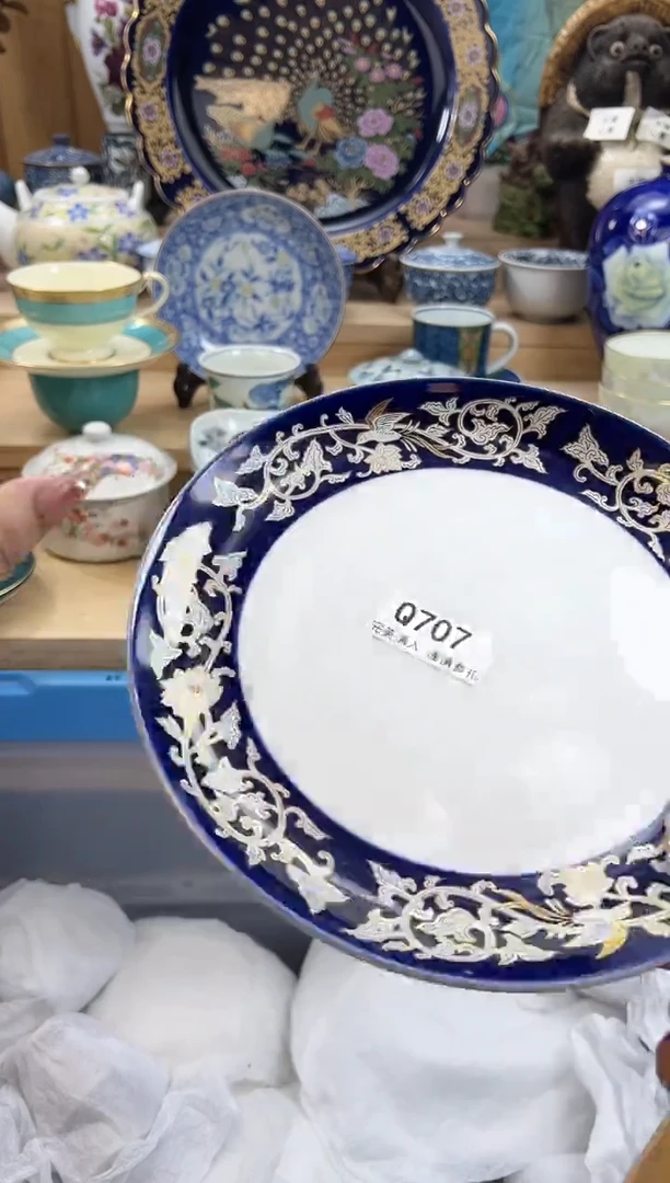 【闪购商品】瓷片707qqqqqqqqqqqq