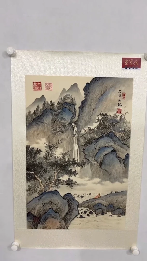 国画 鑫源美术馆-专属链接-伯龙老师