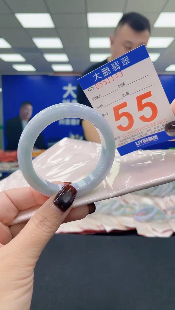 未镶嵌手镯翡翠AAAAAAAAAA